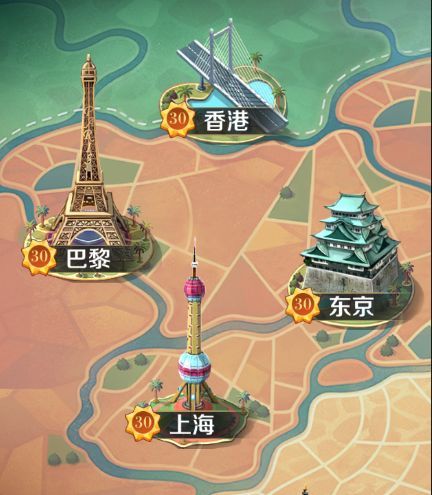 商道高手无限钻石版本1