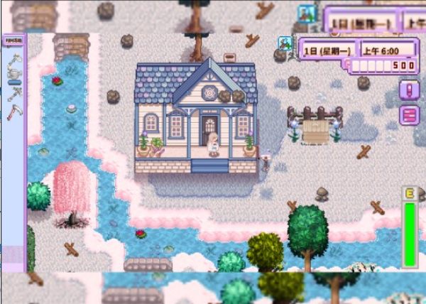 星露谷物语数数蓝色版1