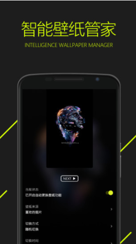 图凌(图凌)V2.9最新4