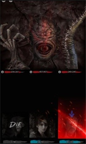 地狱之城（Hell O City）4