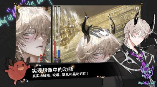 地狱有什么不好的最新版3