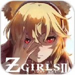 地球末日生存少女Z（含存档）修改