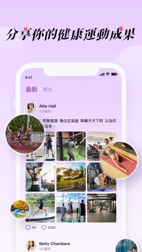 暖心2