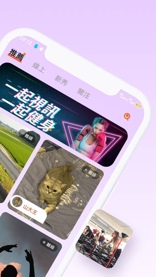 暖心3