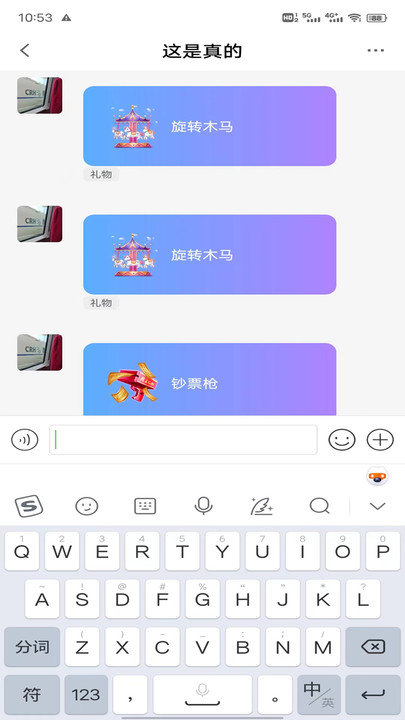 暖暖3
