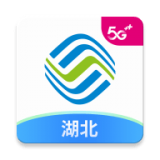 中国移动湖北最新版