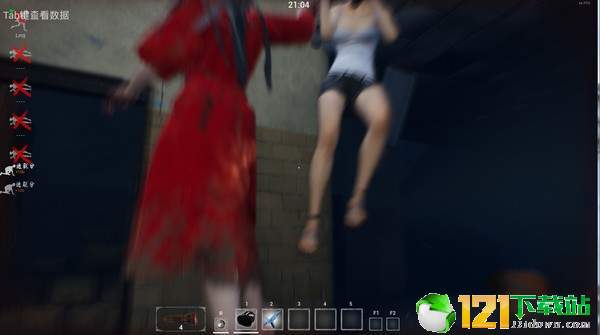 探灵笔记app5