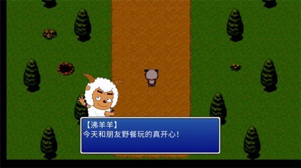 喜羊羊与灰太狼幻境追踪2.0完结版3