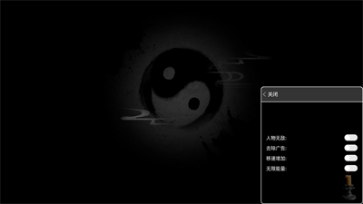 无尽噩梦999999仙丹灵魂版2