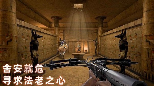 无尽噩梦禁区1