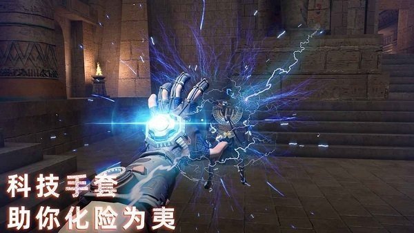 无尽噩梦禁区2