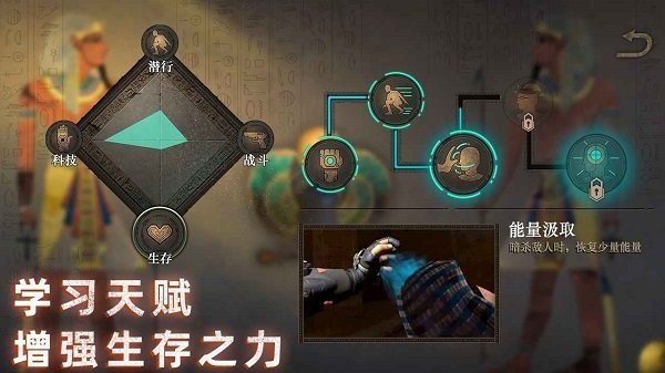 无尽噩梦禁区3