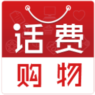 中国移动话付宝 安卓版(话付宝)