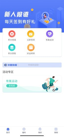 中旭1