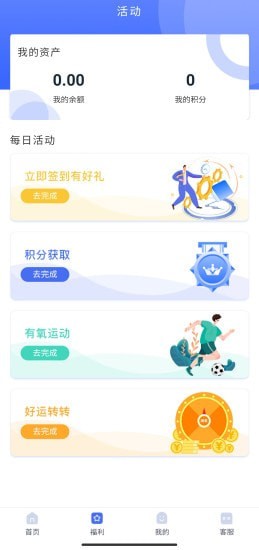 中旭2