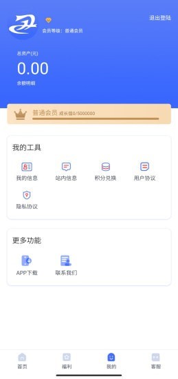 中旭4
