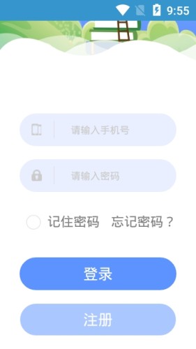 中昊海量阅读1