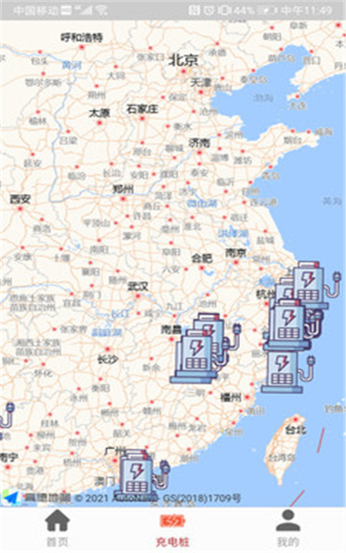 中林五旗2