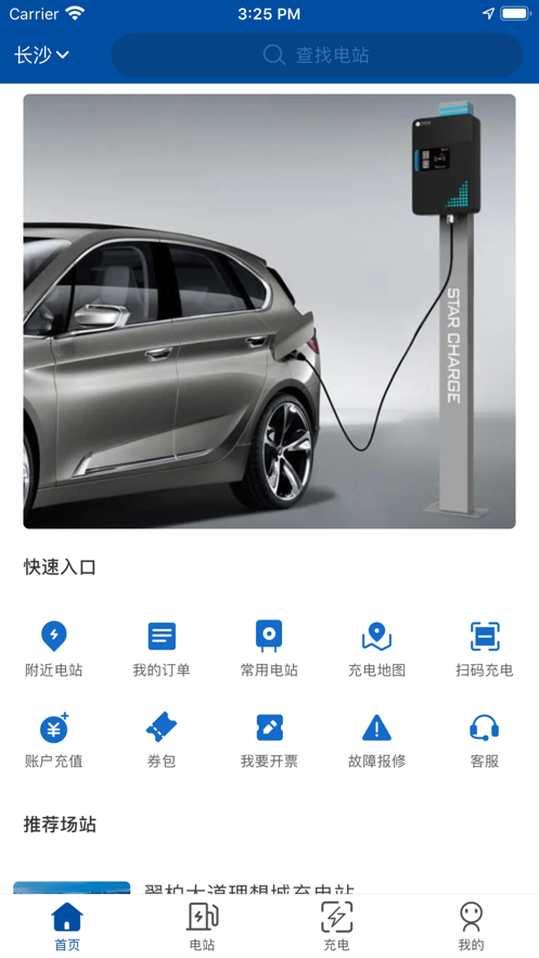 中核汇天1