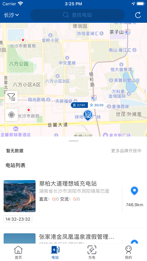 中核汇天4