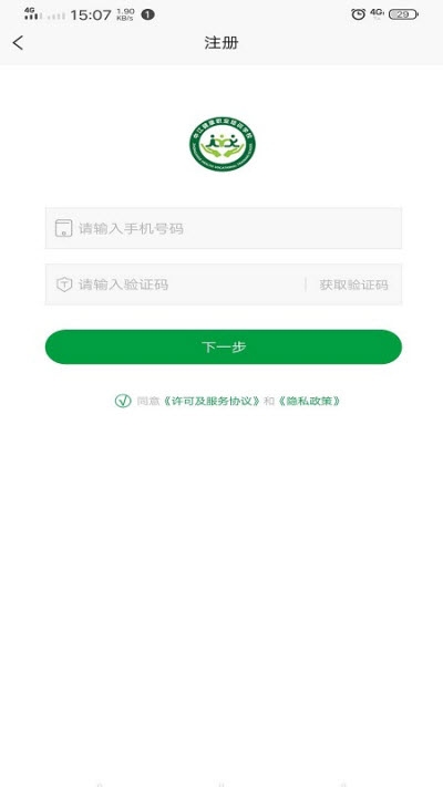 中江学校服务4