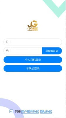 中物宝2