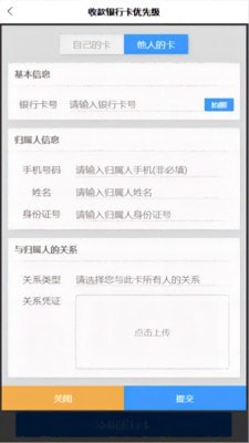 中物宝3