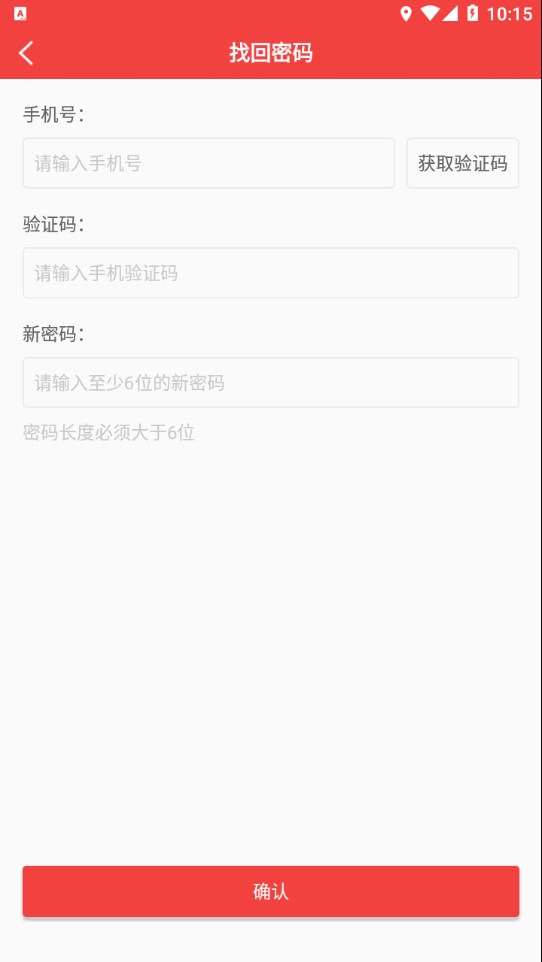 中物院云课堂3