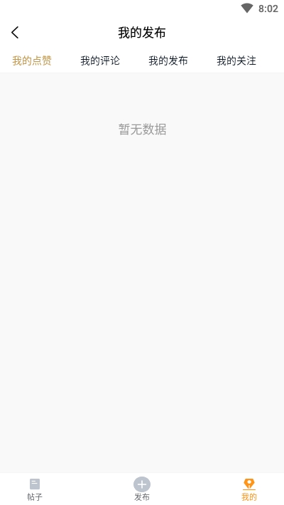 中国面条3