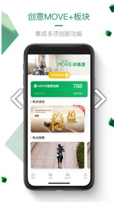 中宏e家(中宏e家个险在线投保)V3.6.5 安卓最新版2