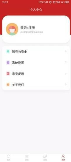中小企助查1