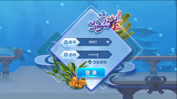 中惒围棋1