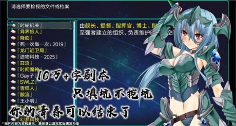 最后的约定黄金版3