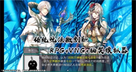 最后的约定黄金版4