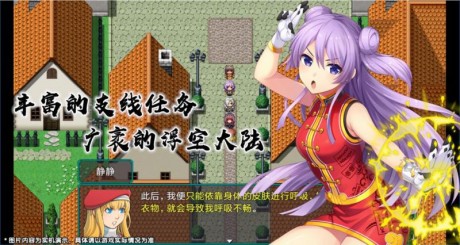 最后的约定黄金版5
