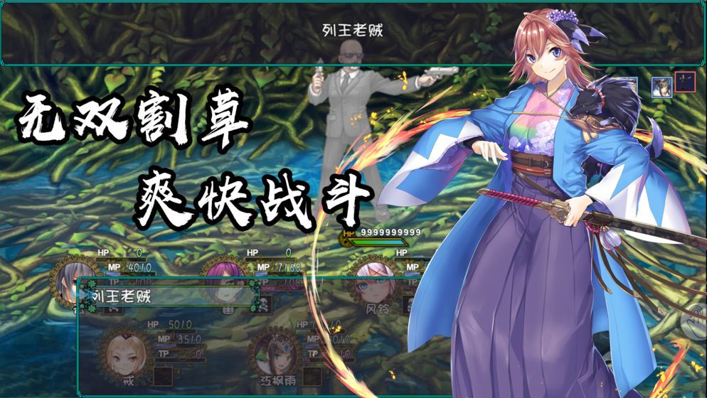 最后的约定1
