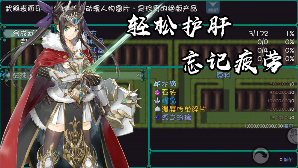 最后的约定4