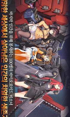 最后的起源dmm版2