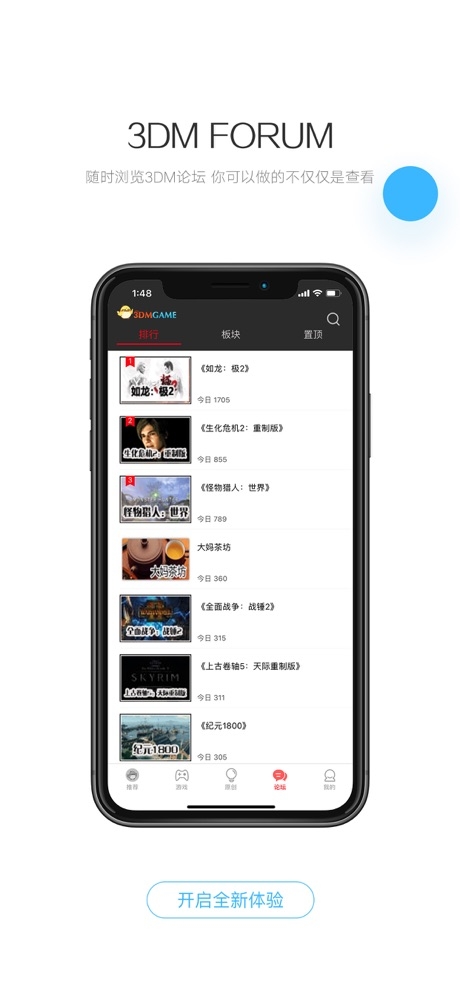最无双口袋妖怪1