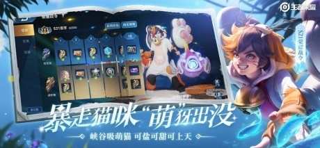 最新觉醒无限火力3
