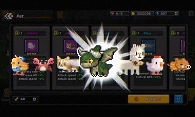 最终命运1.623