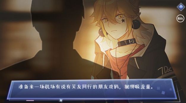 最甜国民cp安卓版1
