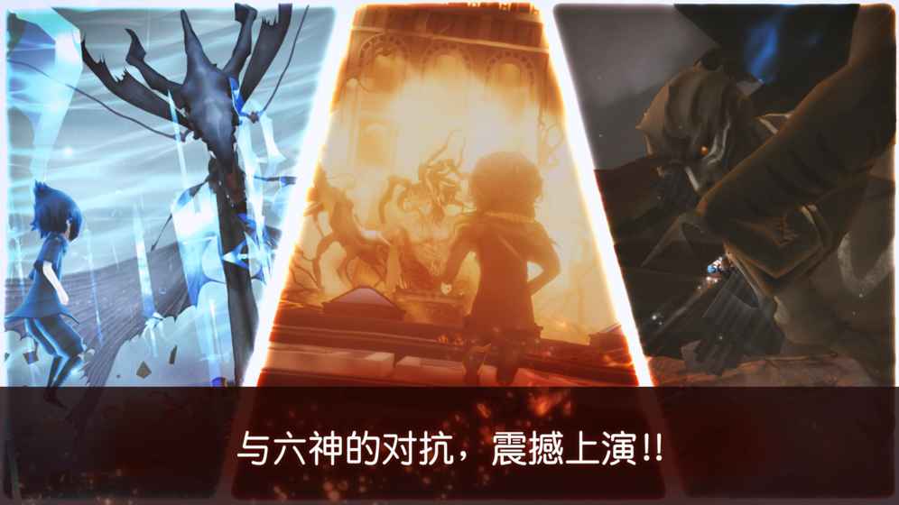 最终幻想15口袋版5