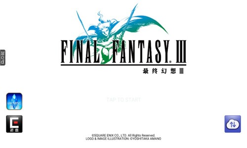 最终幻想3像素重制版1