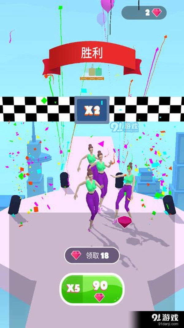 最美小姐姐最新版3