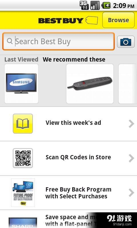 最好买 Best Buy3