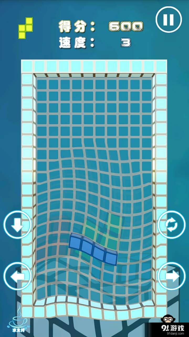 最强俄罗斯方块3D4