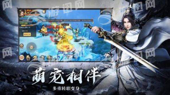 最强反套路系统1