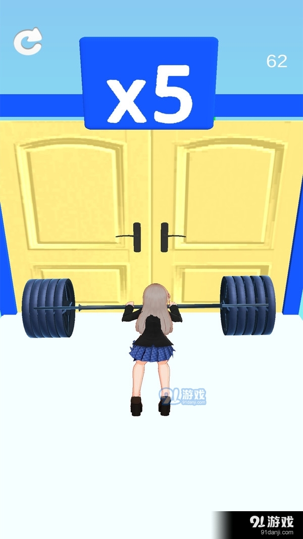 最强小妹妹2