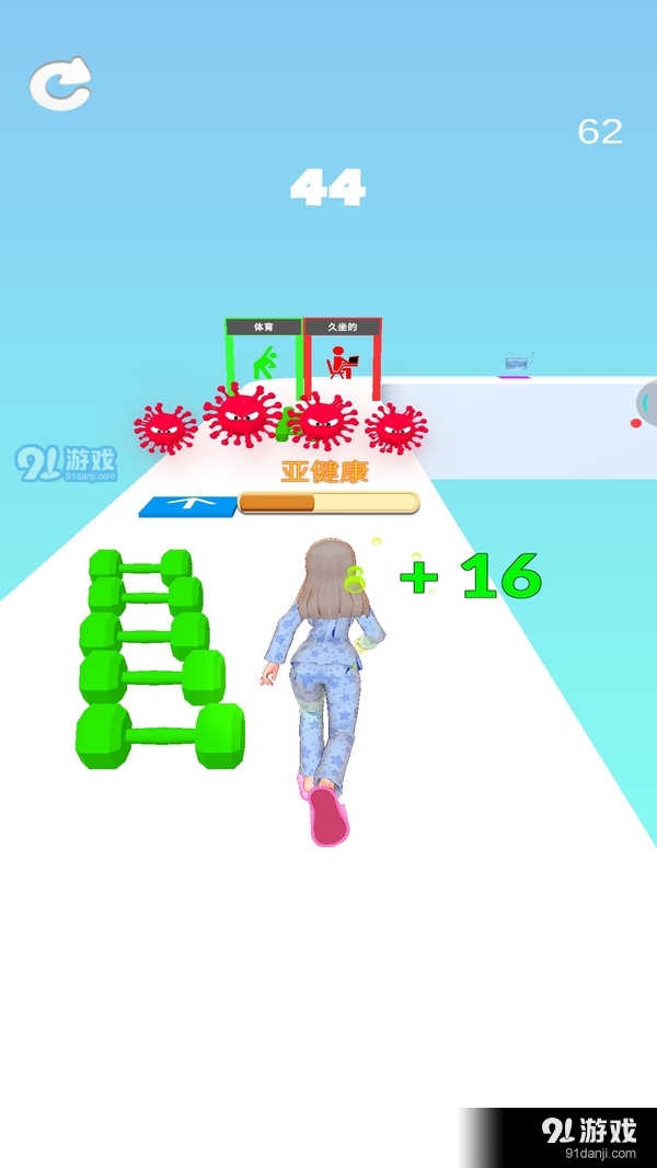 最强小妹妹4